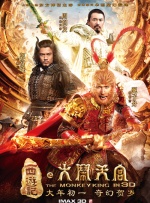 精品欧美一区二区三区在线